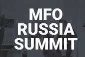 Finpublic выступит партнером MFO Russia Summit 2018