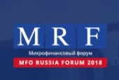 Finpublic примет участие в MFO Russia Forum 2018 в качестве партнера