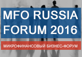 Компания Finpublic стала информационным партнером MFO RUSSIA FORUM 2016
