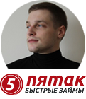 Отзыв от МФО Пятак