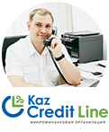 Отзыв от МФО «Kaz Credit Line»
